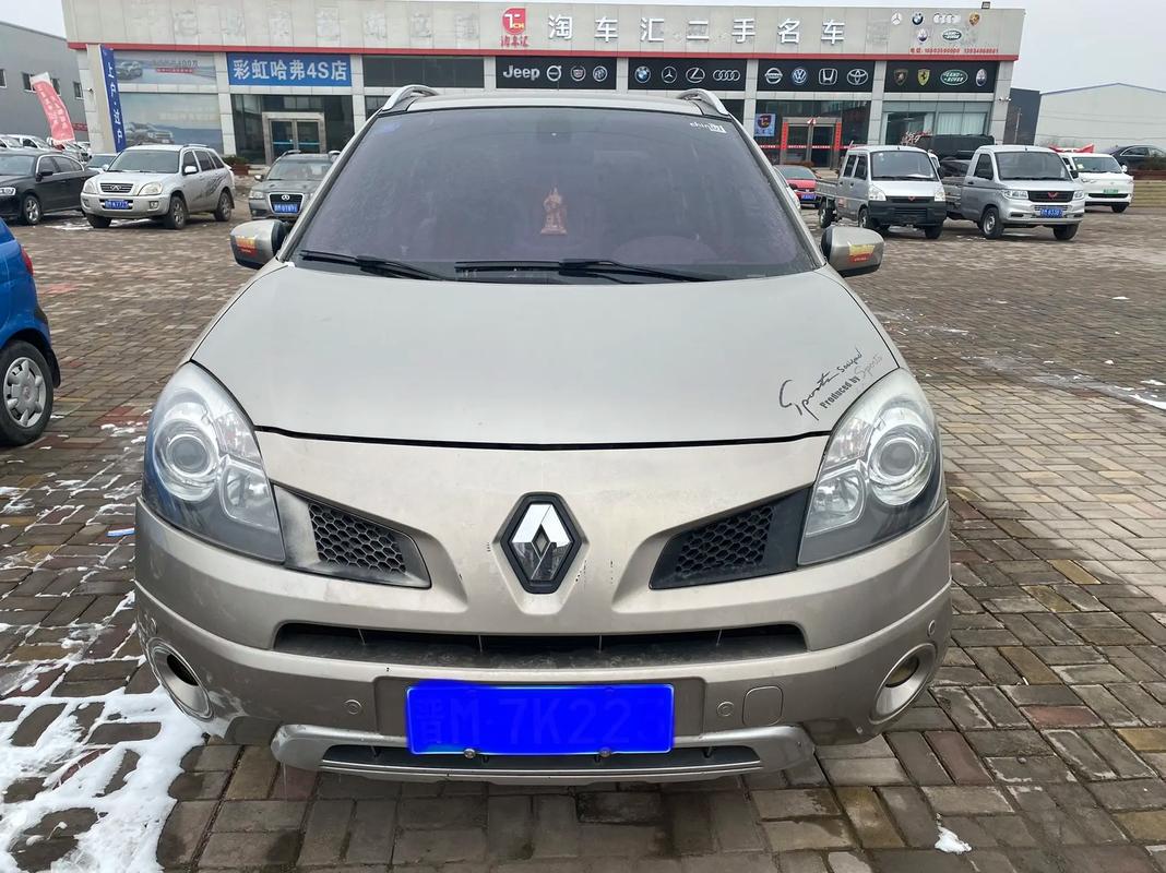 东莞企石镇展信同企业管理咨询日产汽车与雷诺的合作，哈弗的低能耗柴油动力技术