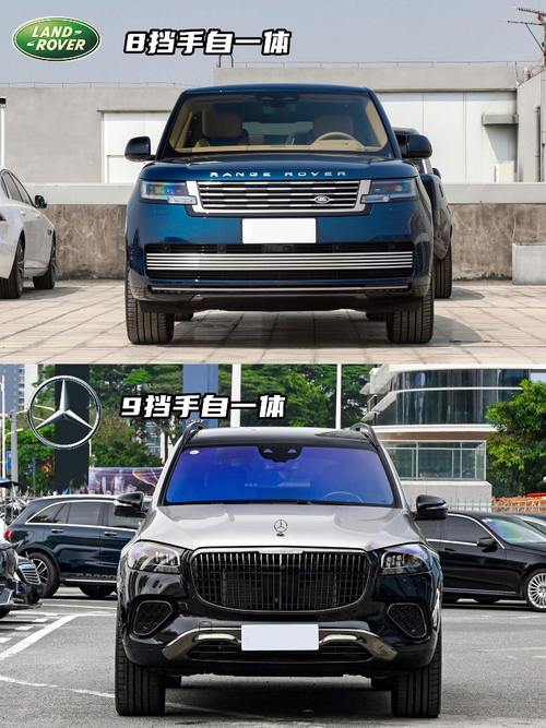 东莞企石镇展信同企业管理咨询迈巴赫经典与现代的完美融合，路虎如何塑造独特的品牌形象